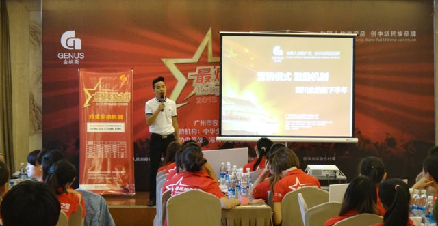 1441691326465948.jpg 8.jpg