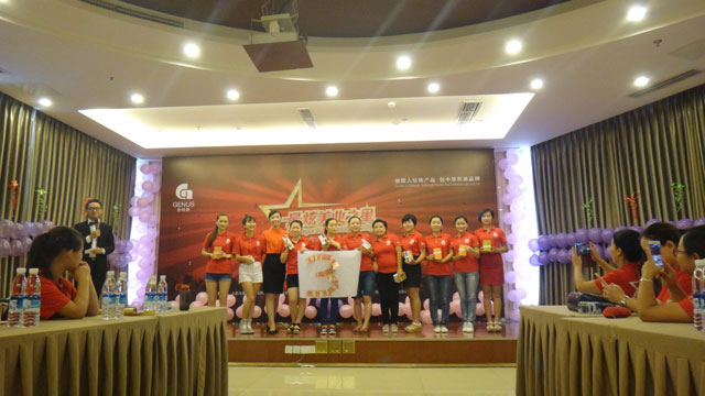 1441695810390126.jpg 團(tuán)隊(duì)冠軍3.jpg