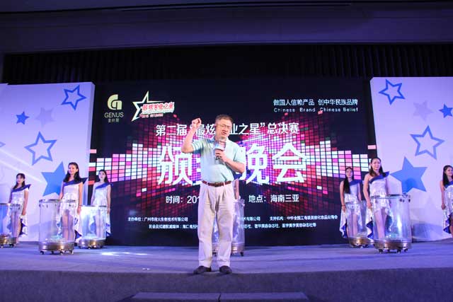 1443079150899364.jpg 最后.JPG