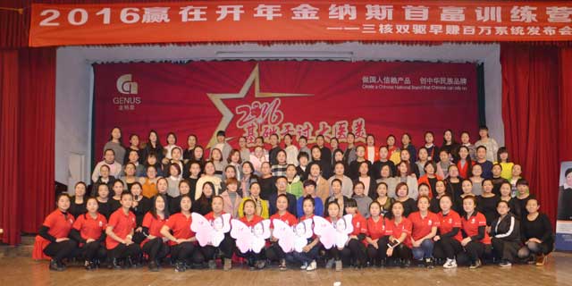 1457664728496156.jpg 1.JPG