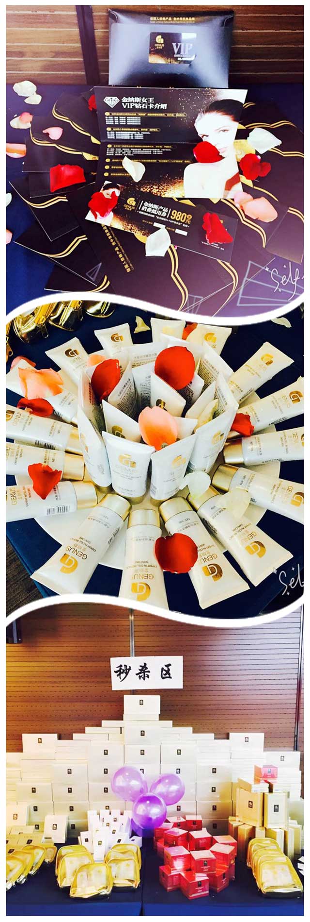 1457665677653652.jpg 10.jpg