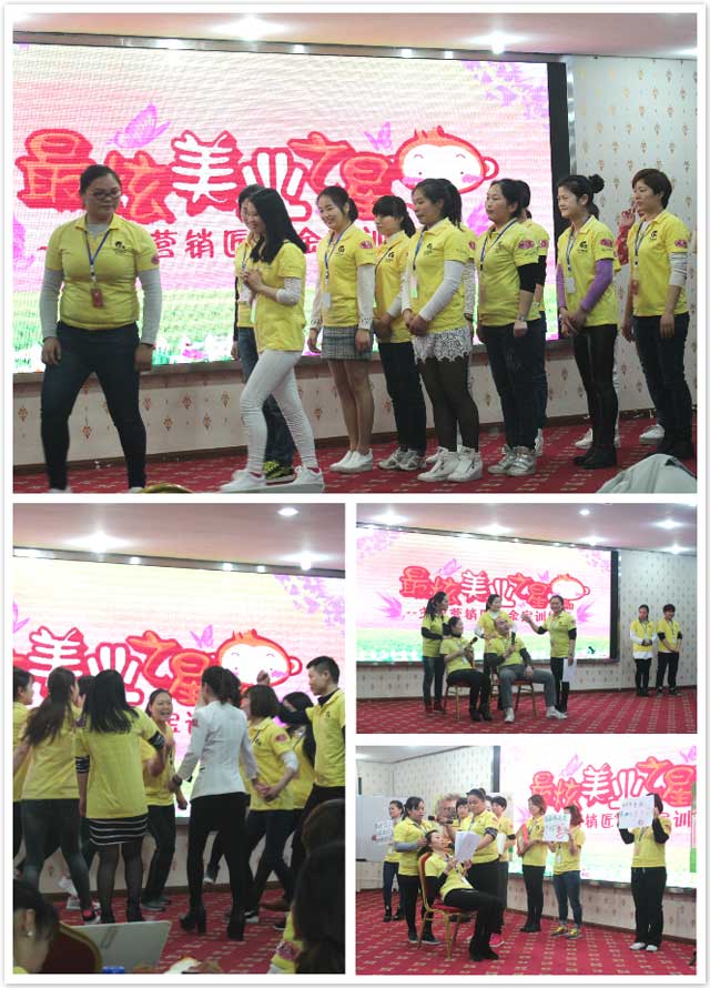 1458267976518532.jpg 圖3.jpg