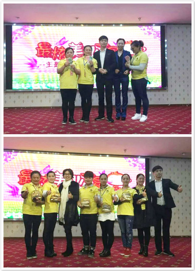 1458268464130265.jpg 圖8.jpg