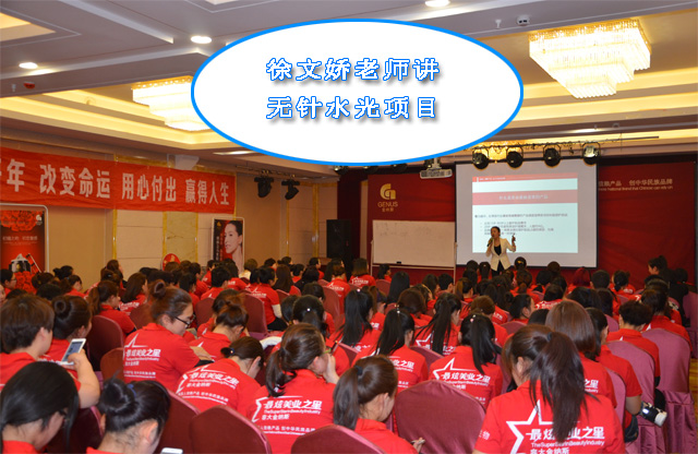 1487236420200915.jpg 9.jpg